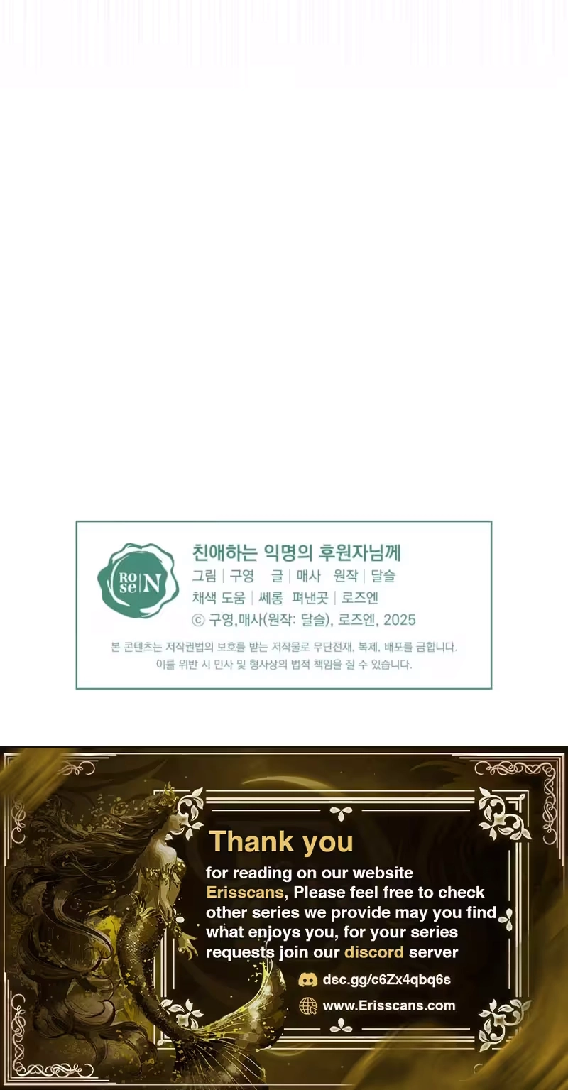 a0d092601175