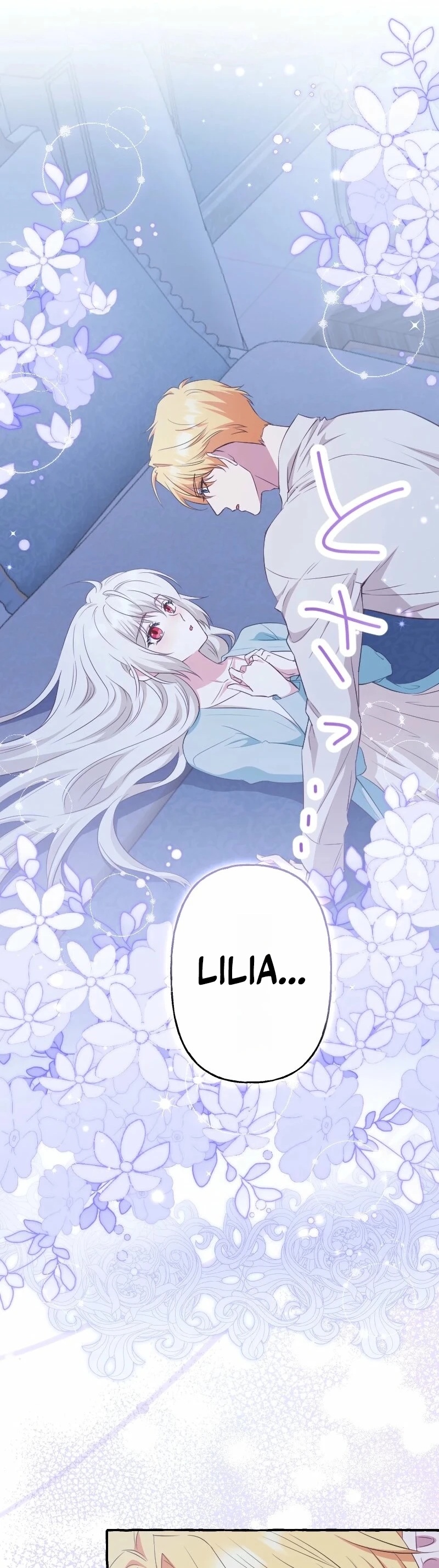 Your Highness, Why Do You Dote on Me So? Chapter 14 113 01