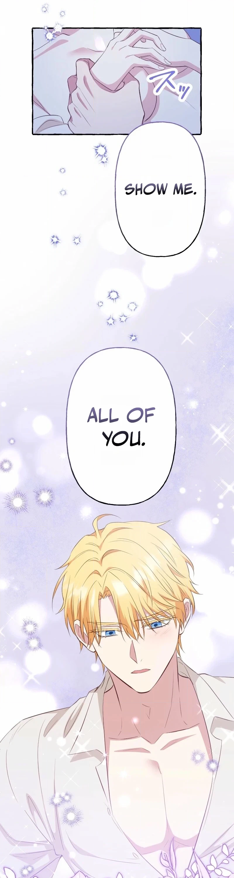 Your Highness, Why Do You Dote on Me So? Chapter 14 119 07