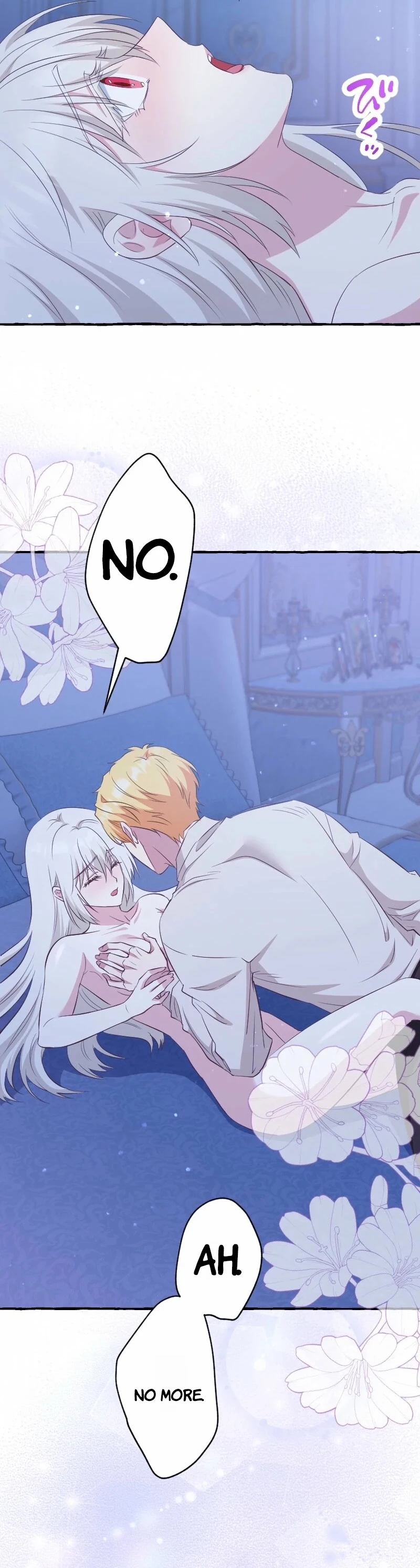 Your Highness, Why Do You Dote on Me So? Chapter 14 123 11