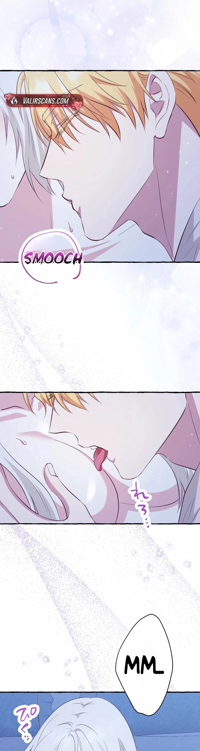 Your Highness, Why Do You Dote on Me So? Chapter 14 125 13