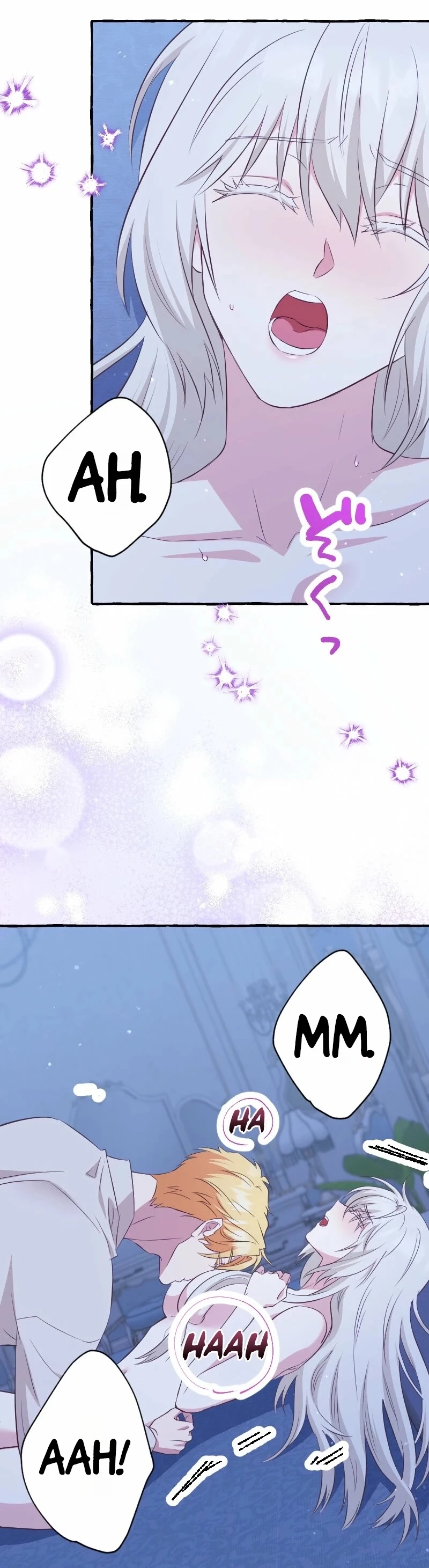 Your Highness, Why Do You Dote on Me So? Chapter 14 127 15