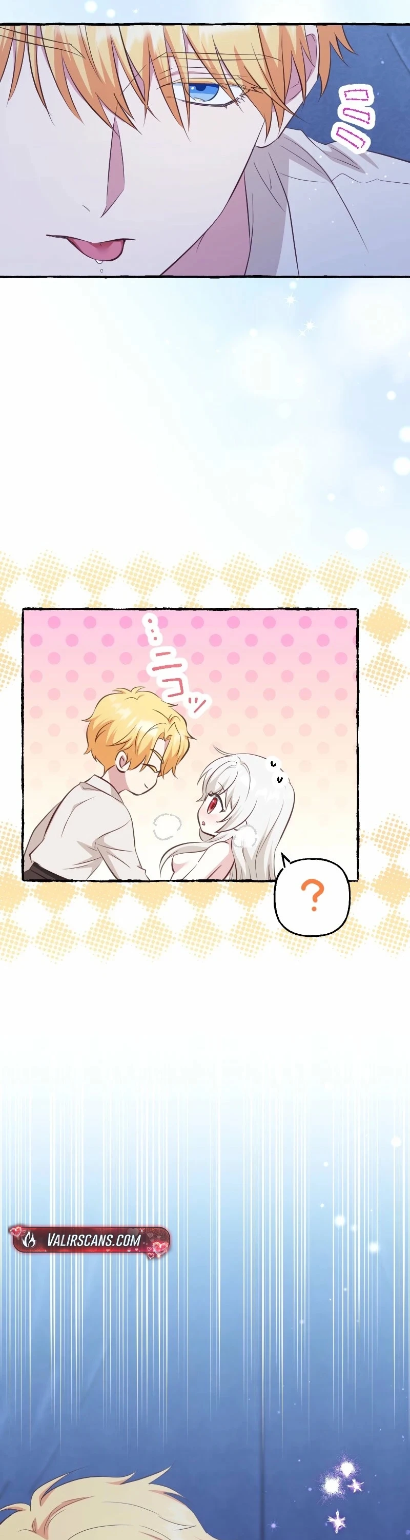 Your Highness, Why Do You Dote on Me So? Chapter 14 129 17