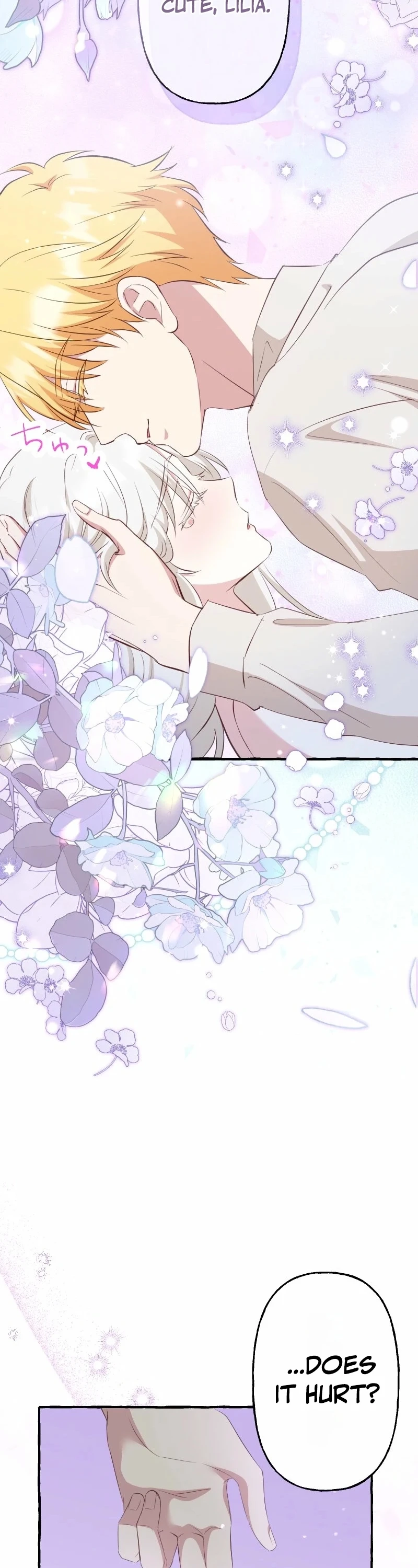 Your Highness, Why Do You Dote on Me So? Chapter 14 132 20