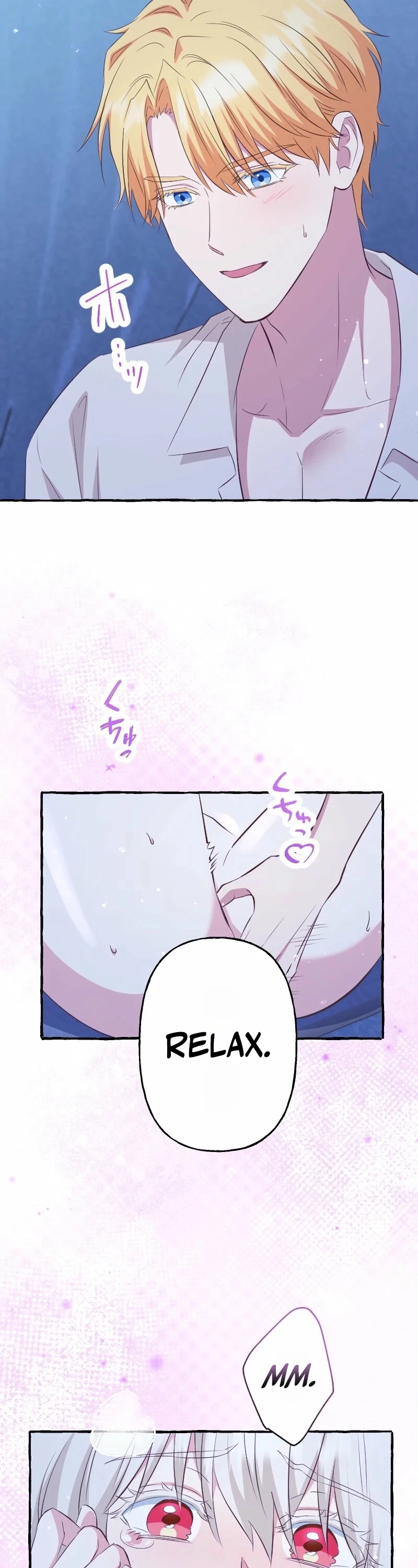 Your Highness, Why Do You Dote on Me So? Chapter 14 134 22