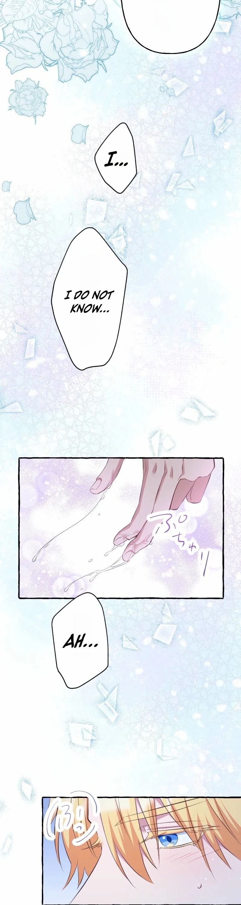 Your Highness, Why Do You Dote on Me So? Chapter 14 136 24