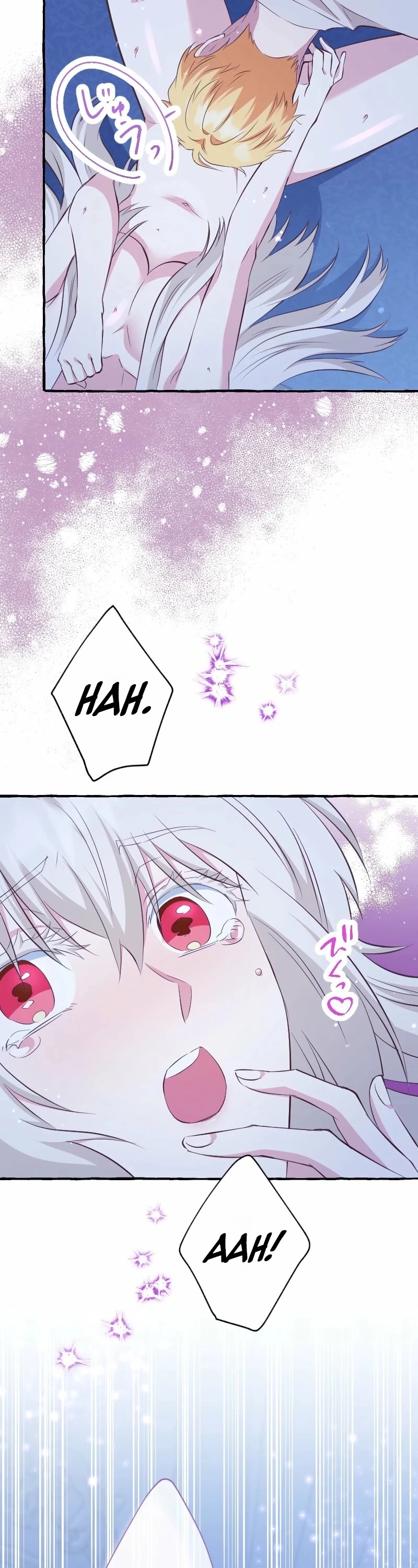 Your Highness, Why Do You Dote on Me So? Chapter 14 140 28