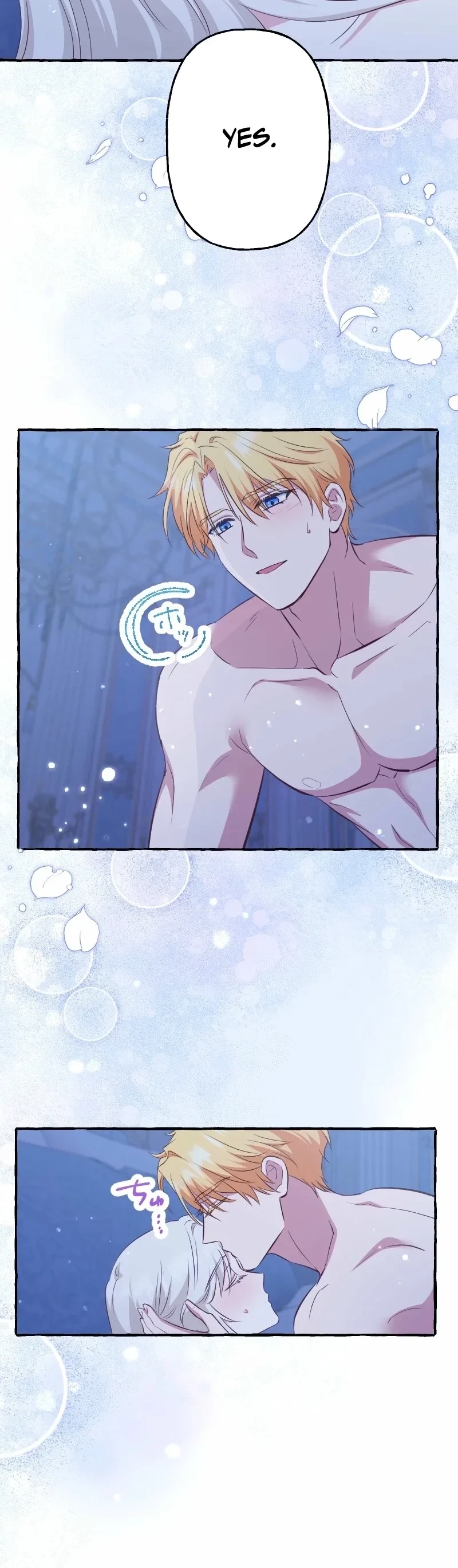 Your Highness, Why Do You Dote on Me So? Chapter 15 135 02