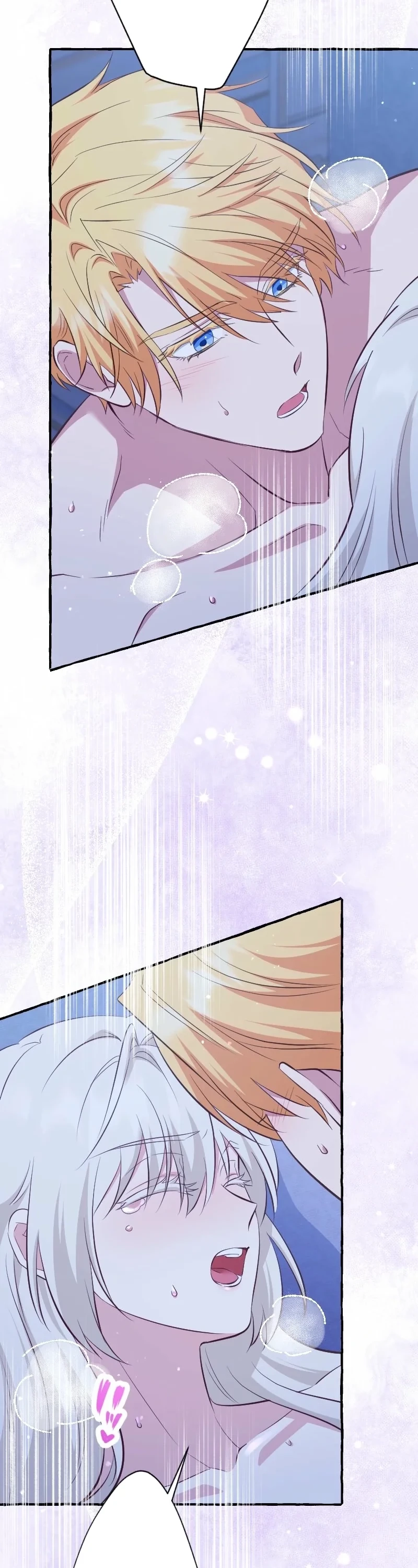 Your Highness, Why Do You Dote on Me So? Chapter 15 147 14