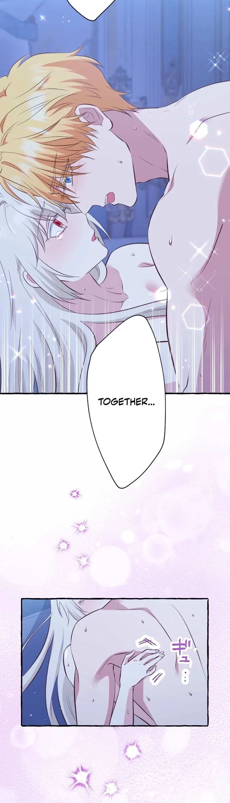 Your Highness, Why Do You Dote on Me So? Chapter 15 151 18