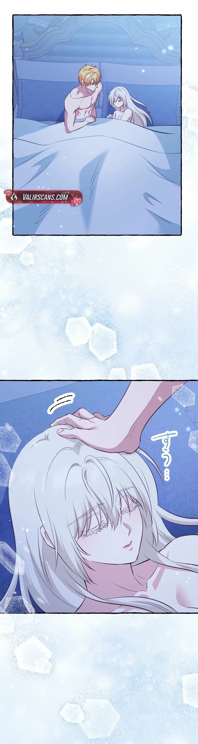 Your Highness, Why Do You Dote on Me So? Chapter 15 154 21