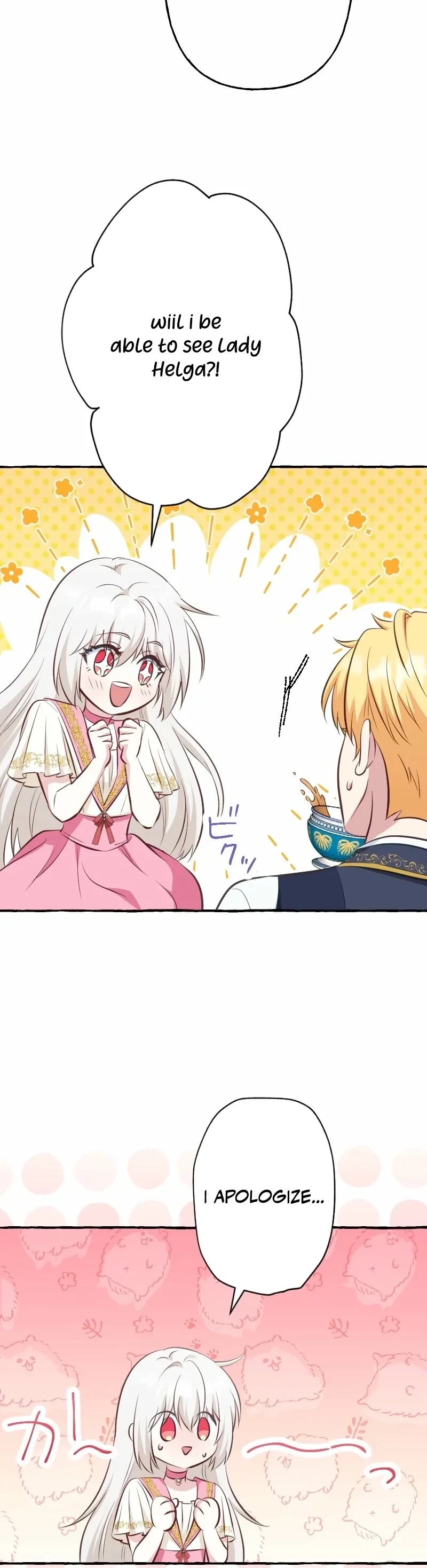 Your Highness, Why Do You Dote on Me So? Chapter 15 168 35