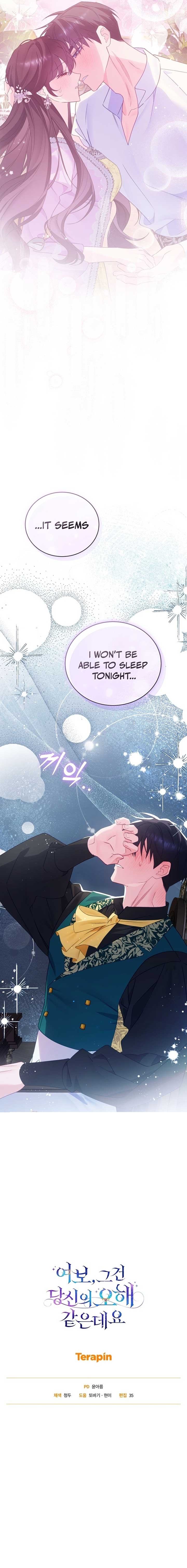 Honey, I Believe That’s Your Misunderstanding Chapter 19 64 016