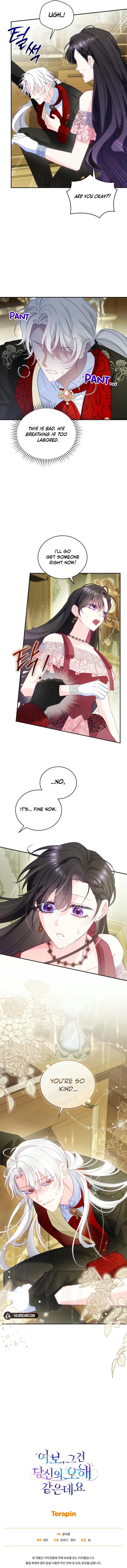Honey, I Believe That’s Your Misunderstanding Chapter 20 36 009