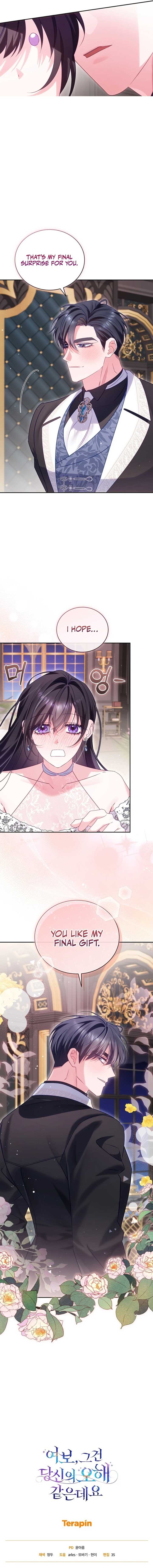 Honey, I Believe That’s Your Misunderstanding Chapter 25 56 014
