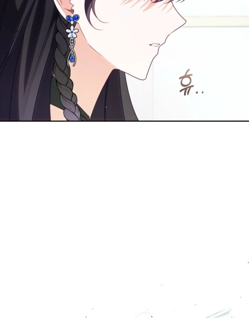 Honey, I Believe That’s Your Misunderstanding Chapter 30 399 011