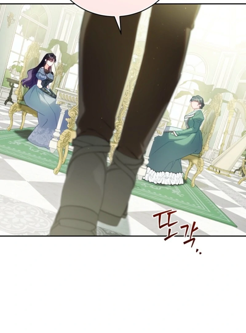 Honey, I Believe That’s Your Misunderstanding Chapter 30 425 037
