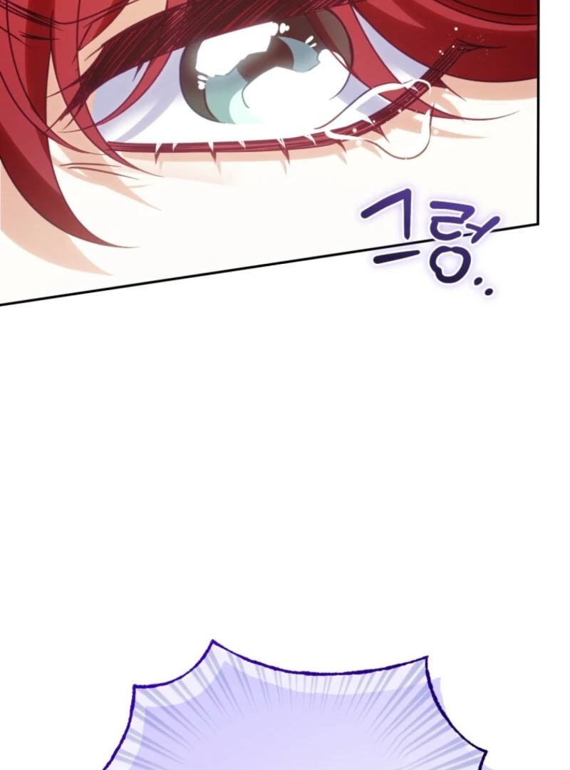 Honey, I Believe That’s Your Misunderstanding Chapter 30 454 066