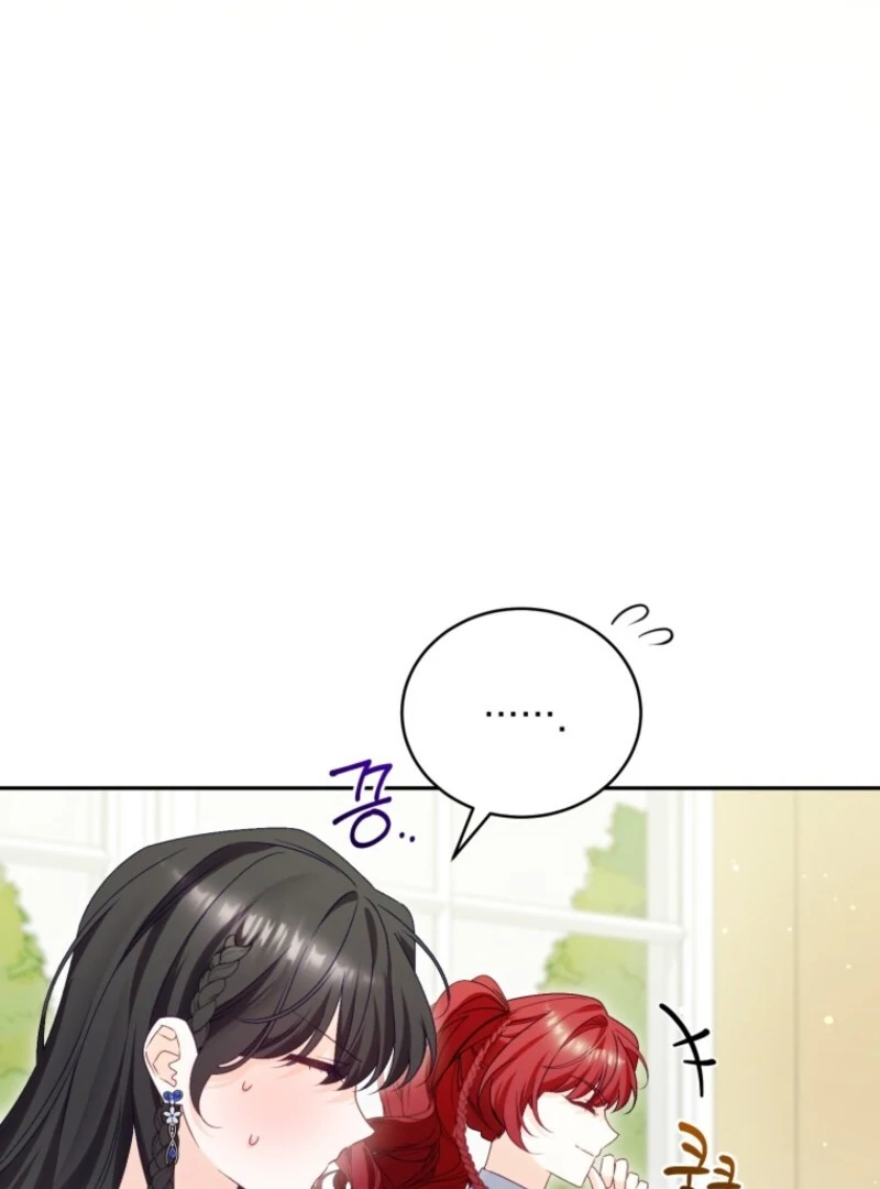 Honey, I Believe That’s Your Misunderstanding Chapter 30 470 082