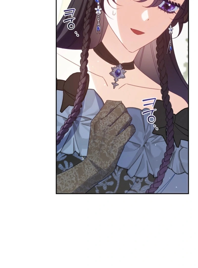 Honey, I Believe That’s Your Misunderstanding Chapter 30 483 095