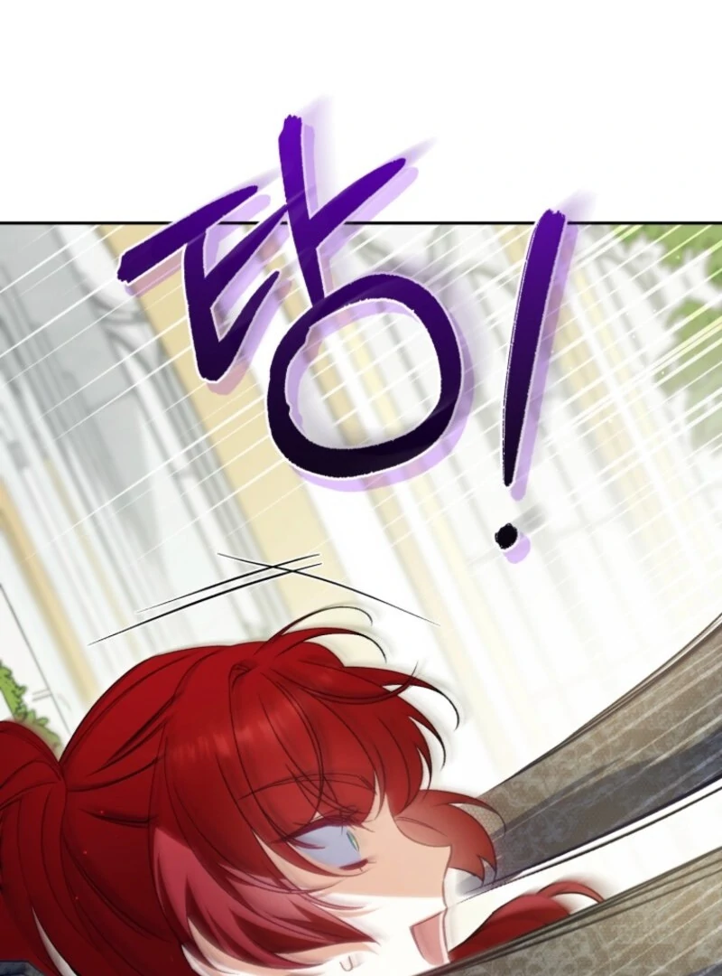 Honey, I Believe That’s Your Misunderstanding Chapter 30 512 124