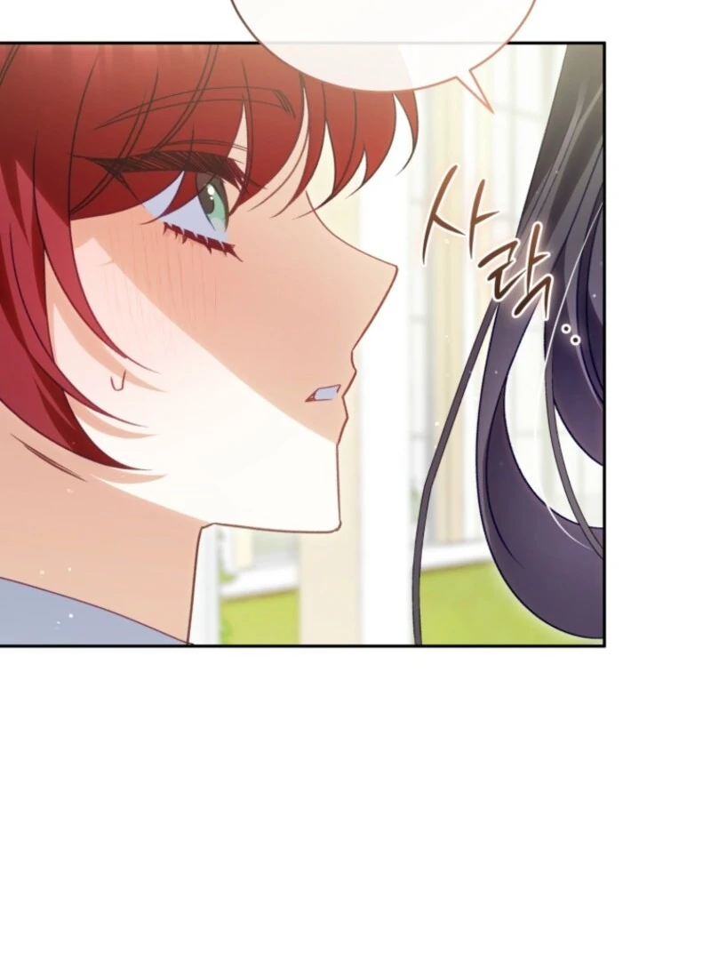 Honey, I Believe That’s Your Misunderstanding Chapter 30 517 129
