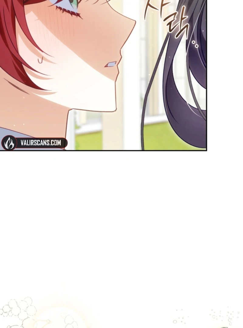 Honey, I Believe That’s Your Misunderstanding Chapter 31 371 003