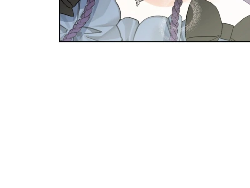 Honey, I Believe That’s Your Misunderstanding Chapter 31 380 012