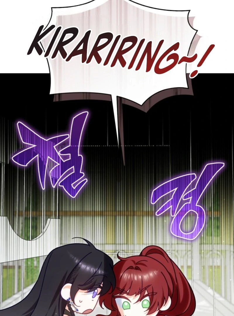 Honey, I Believe That’s Your Misunderstanding Chapter 31 384 016