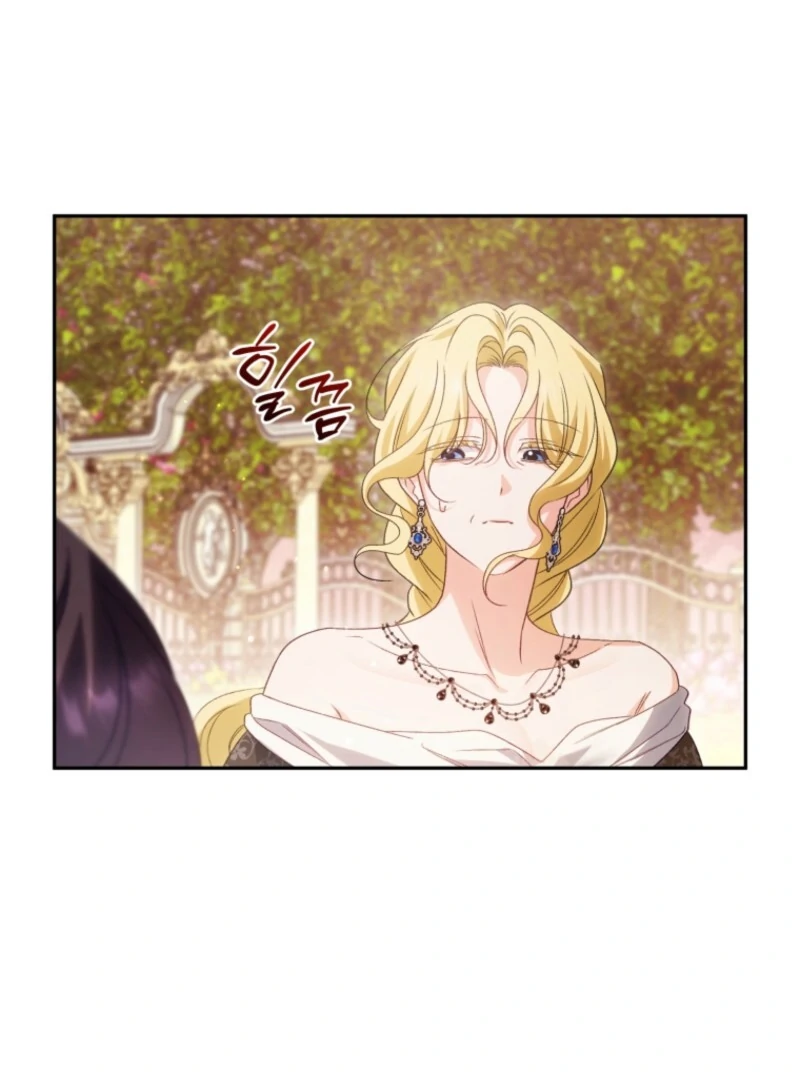Honey, I Believe That’s Your Misunderstanding Chapter 31 488 120