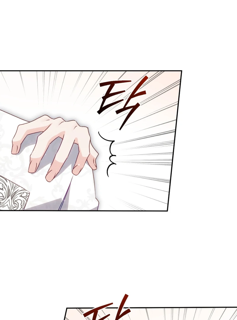 Honey, I Believe That’s Your Misunderstanding Chapter 39 395 020