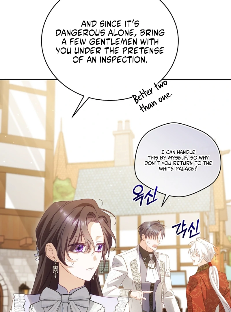 Honey, I Believe That’s Your Misunderstanding Chapter 39 406 031