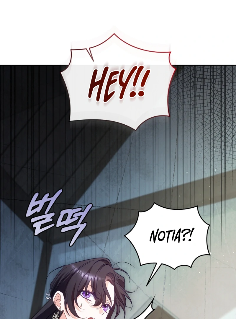 Honey, I Believe That’s Your Misunderstanding Chapter 39 435 060