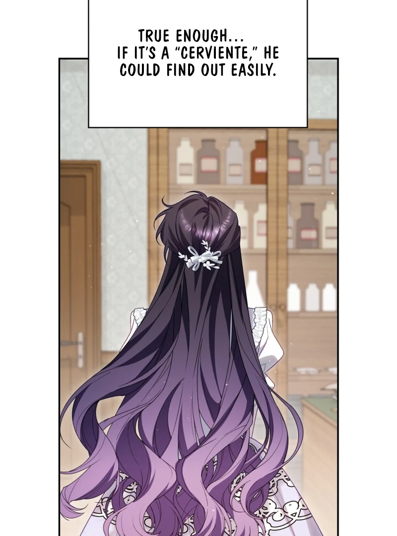 Honey, I Believe That’s Your Misunderstanding Chapter 39 460 085