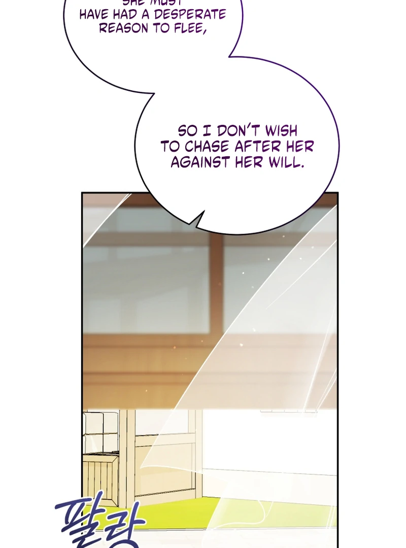 Honey, I Believe That’s Your Misunderstanding Chapter 39 464 089