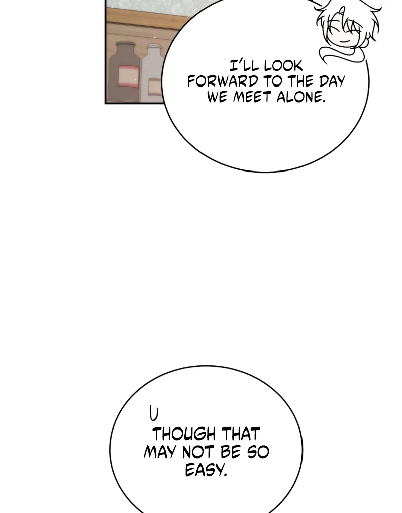 Honey, I Believe That’s Your Misunderstanding Chapter 39 470 095