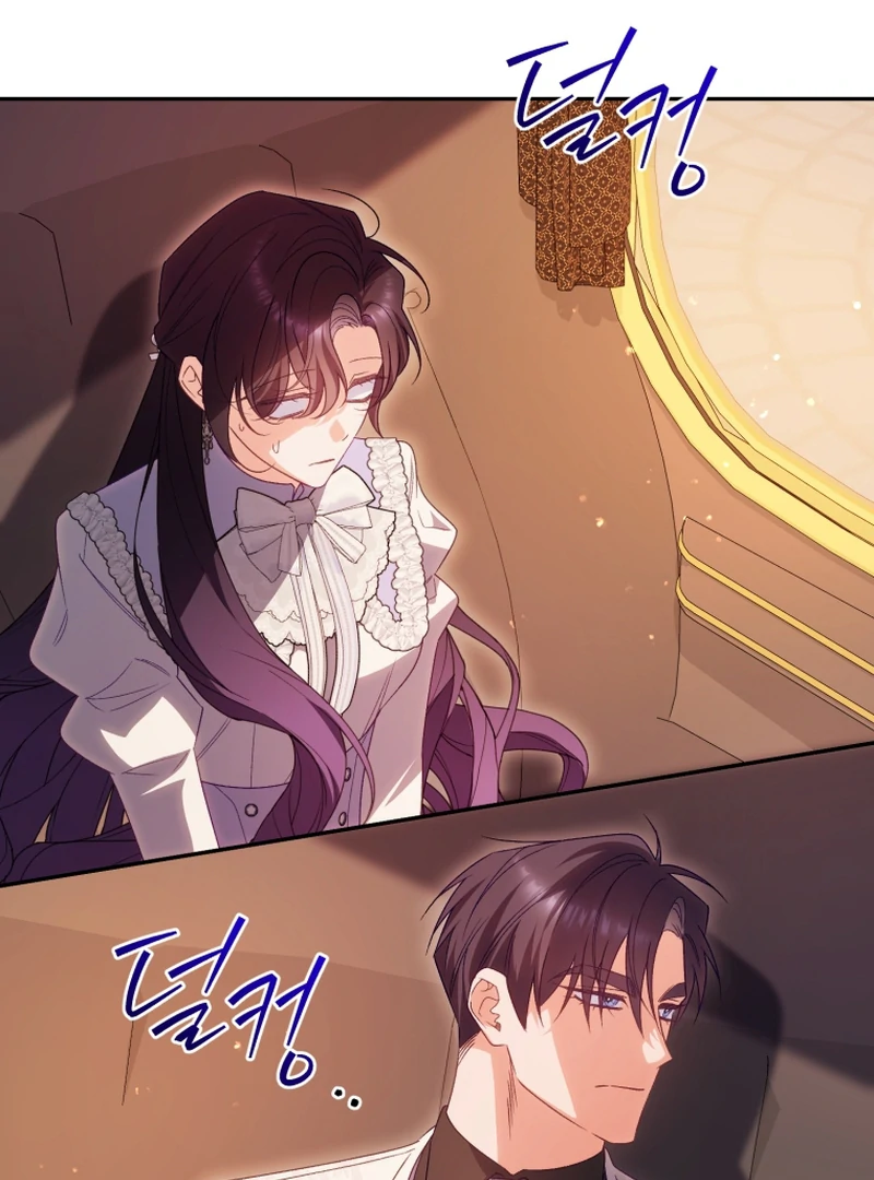 Honey, I Believe That’s Your Misunderstanding Chapter 39 480 105