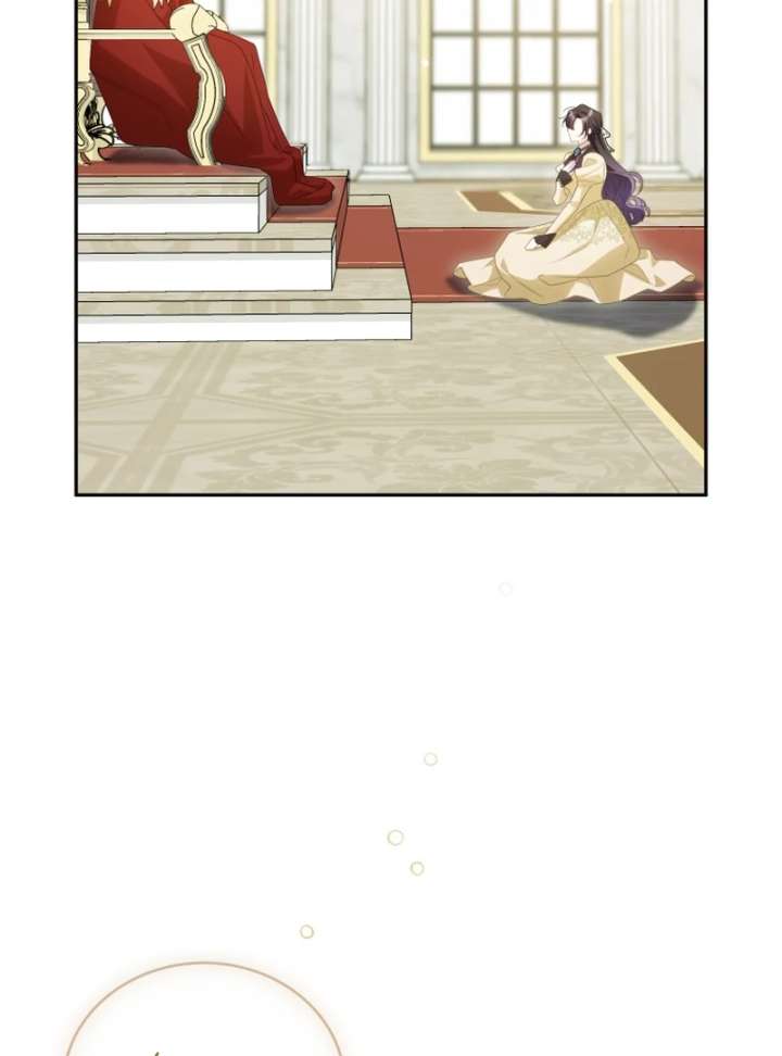 Honey, I Believe That’s Your Misunderstanding Chapter 42 408 009