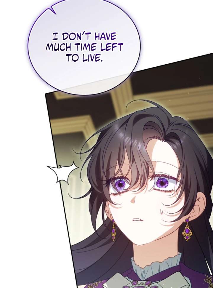 Honey, I Believe That’s Your Misunderstanding Chapter 42 422 023