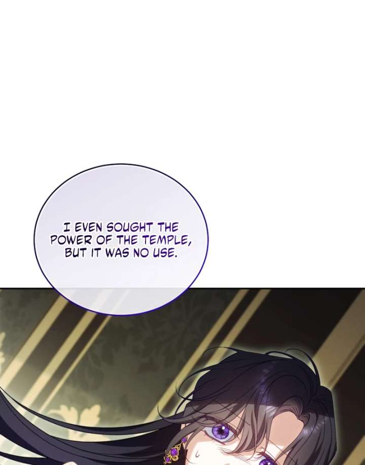 Honey, I Believe That’s Your Misunderstanding Chapter 42 427 028