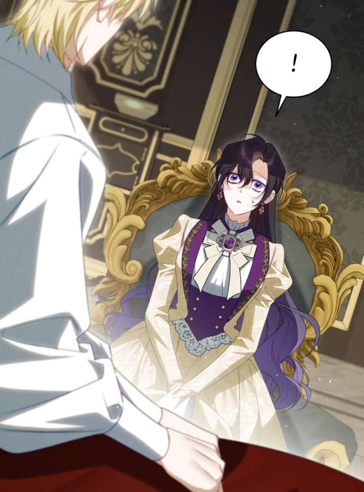 Honey, I Believe That’s Your Misunderstanding Chapter 42 463 064