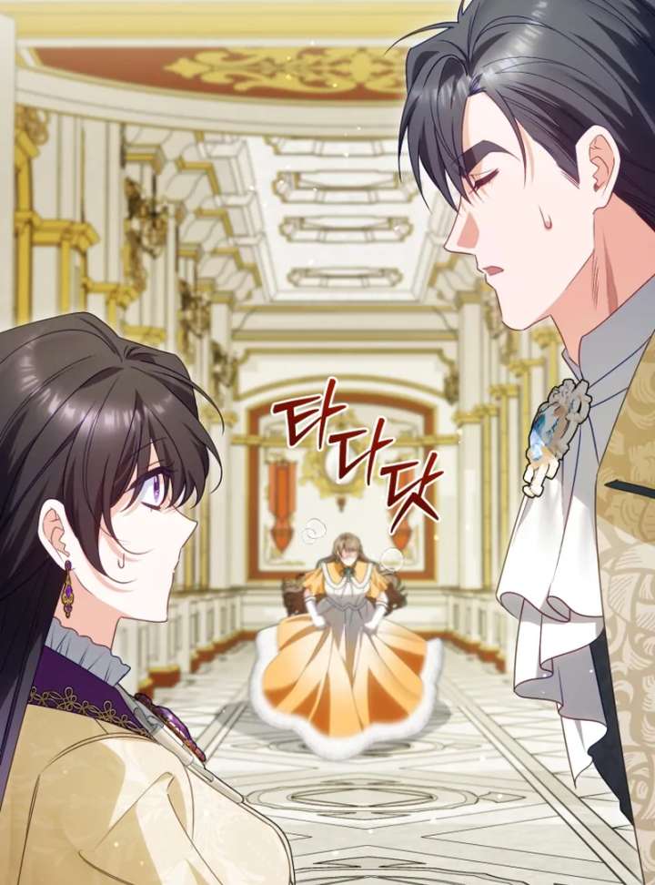 Honey, I Believe That’s Your Misunderstanding Chapter 42 490 091