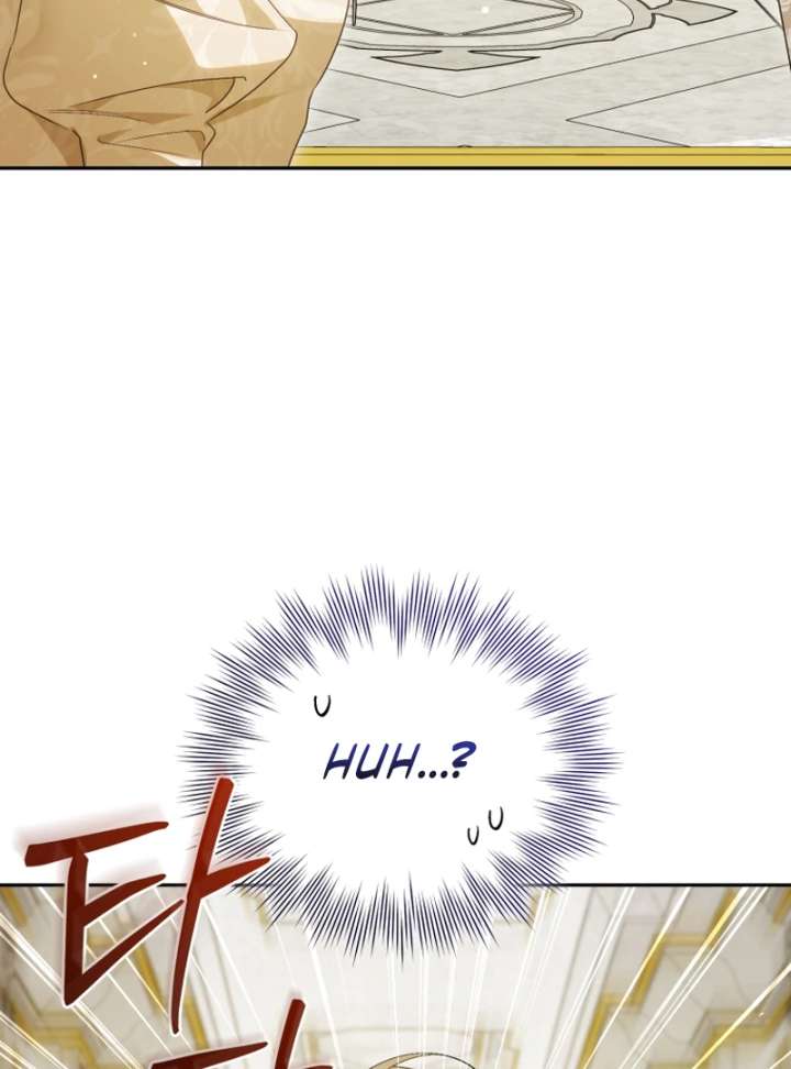 Honey, I Believe That’s Your Misunderstanding Chapter 42 491 092