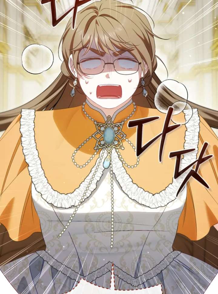 Honey, I Believe That’s Your Misunderstanding Chapter 42 492 093