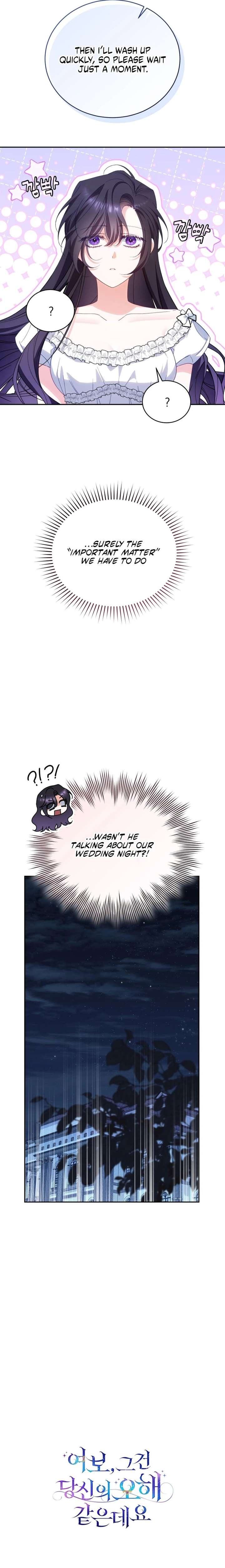 Honey, I Believe That’s Your Misunderstanding Chapter 50 40 010