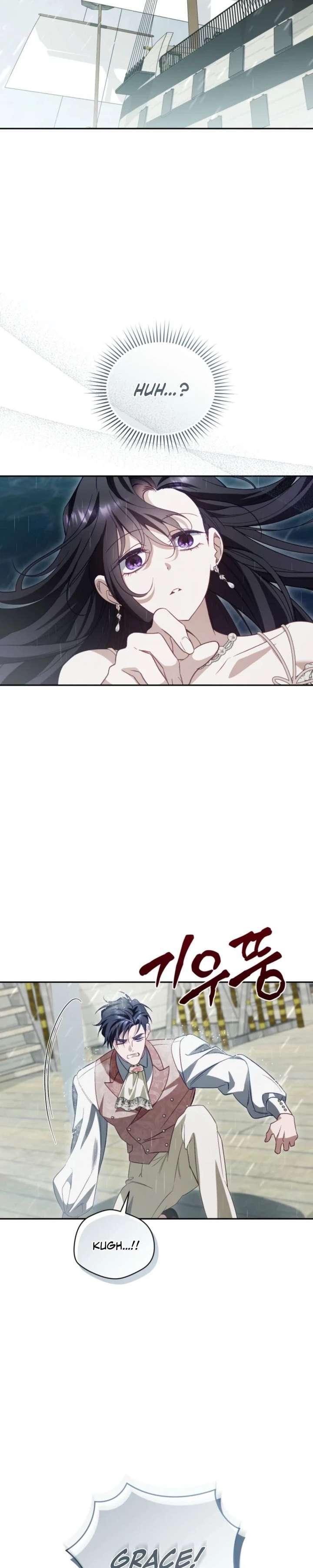 Honey, I Believe That’s Your Misunderstanding Chapter 58 129 29