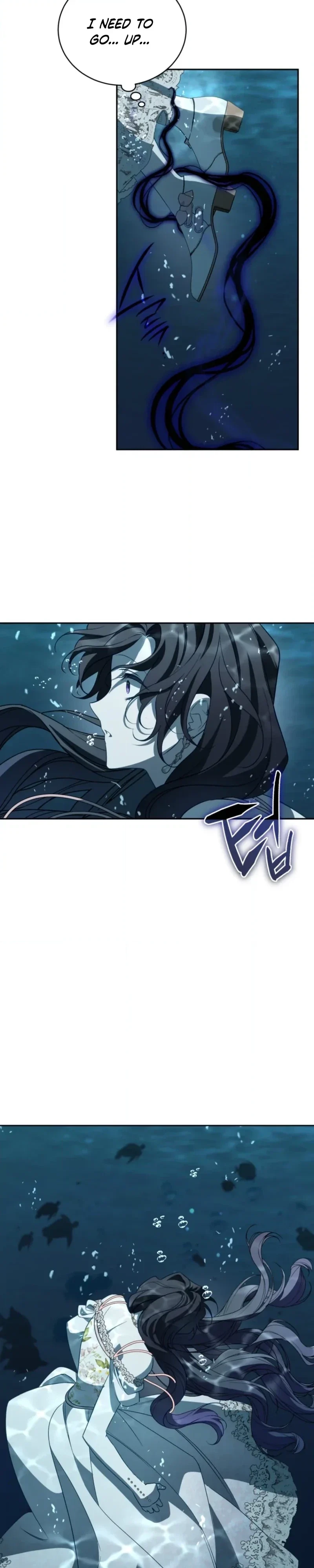 Honey, I Believe That’s Your Misunderstanding Chapter 59 103 03