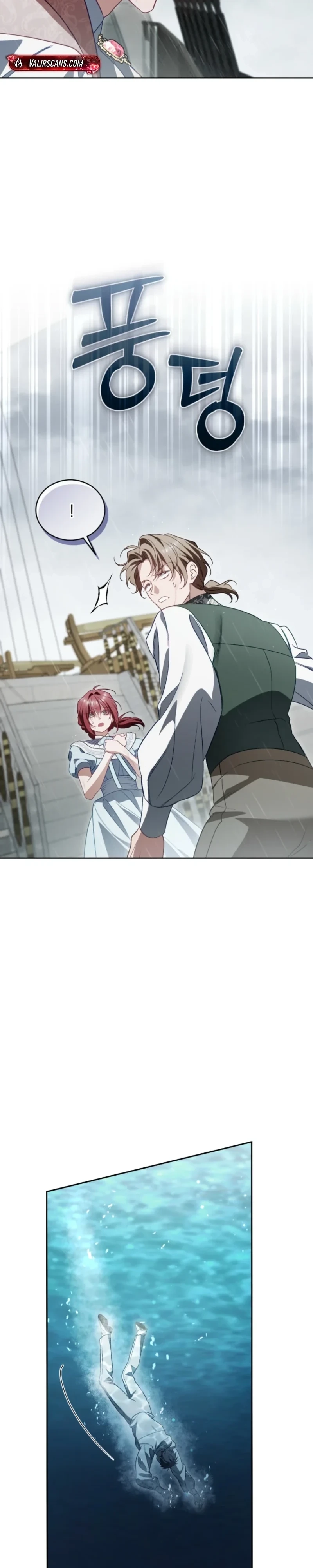 Honey, I Believe That’s Your Misunderstanding Chapter 59 107 07