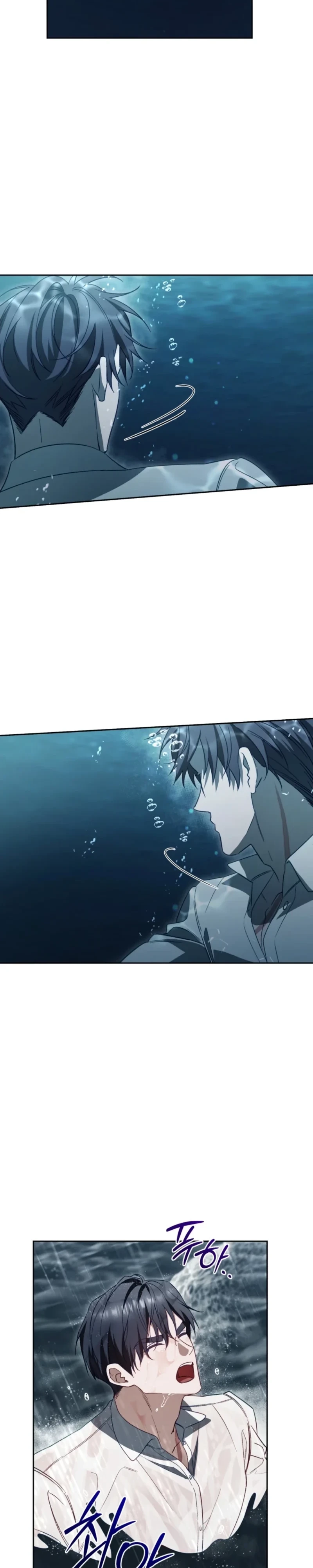 Honey, I Believe That’s Your Misunderstanding Chapter 59 108 08