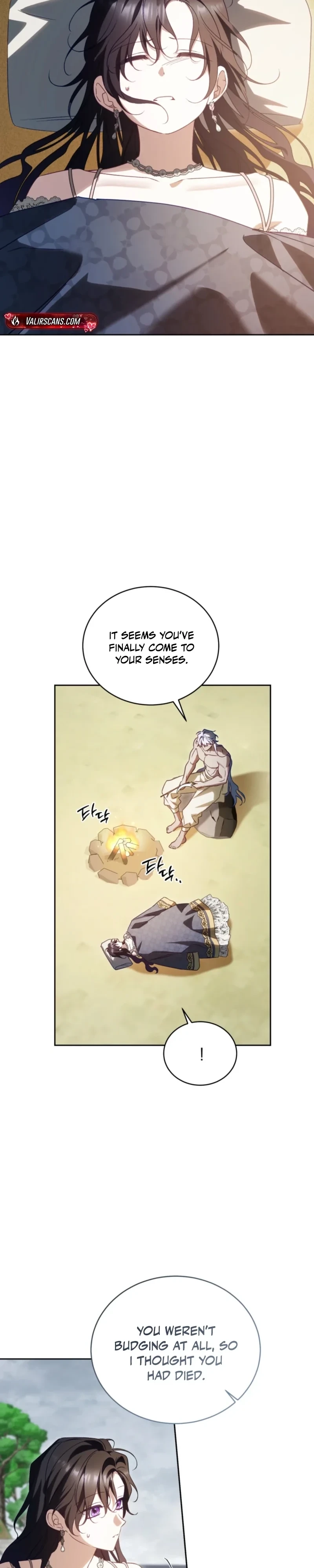 Honey, I Believe That’s Your Misunderstanding Chapter 59 117 17